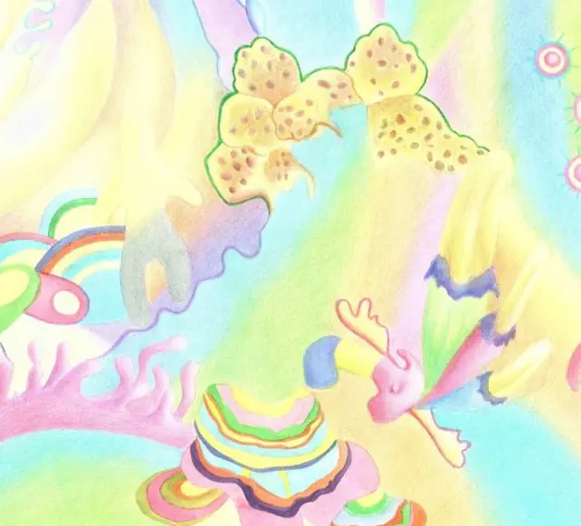 Wonder Cave, detail 2